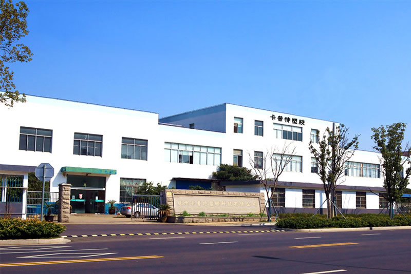 山東金泓軸承科技有限公司